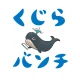 くじらバンチ icon