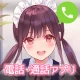 きゃらでん+ icon