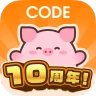移動とレシートがお金にかわるポイ活アプリCODE（コード）