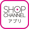 ショップチャンネル アプリ icon
