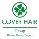 埼玉の美容室COVER HAIRグループの公式アプリ icon