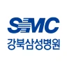 강북삼성병원