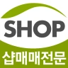 마사지샵매매,직거래,중개거래 4989샵