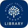 명지전문대학 도서관