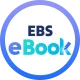 EBS eBook icon
