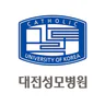 가톨릭대학교 대전성모병원