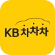 KB차차차 중고차매매, 내차팔기, 내차시세, 자동차금융 icon