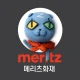 메리츠화재 영업지원 모바일 icon