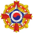 대한민국재향군인회 icon