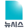 뉴시스