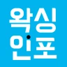 왁싱인포 - 왁싱 브라질리언 슈가링 커플