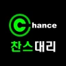 찬스대리운전