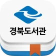 경북도서관 icon