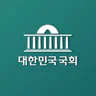 대한민국 국회