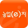 농업이지