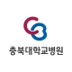 충북대학교병원 icon