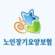 스마트장기요양 icon