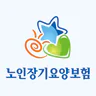 스마트장기요양