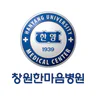Hi 한마음