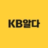 KB알다 - 나에게 딱 맞는 대출 비교