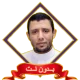 كتاب التجويد المصور فارس عنتر icon