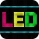 ป้ายไฟ: ไฟวิ่ง - LED Scroller icon