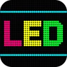 ป้ายไฟ: ไฟวิ่ง - LED Scroller