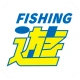 フィッシング遊(大型釣具専門店) エリアやジャンルで釣果表示 icon