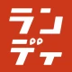 土地探し|おまとめ検索できるランディ icon