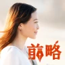 地図交換で大人も簡単にAIマッチング - 前略
