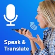 ترجمة التطبيق - صوت ونص icon
