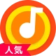 Lecteur musique - Play musique icon