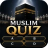 Muslim Quiz: Islamic questions
