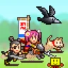 合戦!にんじゃ村