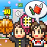 아카데미 스토리2