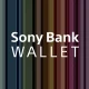 Sony Bank WALLET icon