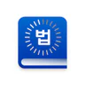 법퍼링 법전 - 변호사가 만든 법전, 버퍼링 법전