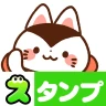 スタンプ・犬と猫の張子（かわいい和風スタンプ）