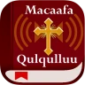 Macaafa Qulqulluu: Audio+Video