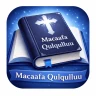 Macaafa Qulqulluu -Oromo Bible