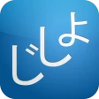 Jsho - Japanese Dictionary icon