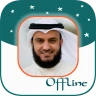 Mishary Rashid Full Quran MP3
