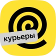 Работа курьером - Яндекс Еда icon