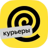 Работа курьером - Яндекс Еда