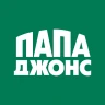 Папа Джонс — доставка пиццы