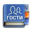 ВК гости icon