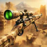قناص الشبح: حرب FPS