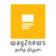 Tamil News by Way2News icon