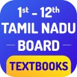 Tamilnadu Textbook, Solution icon