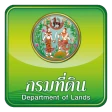 SmartLands icon
